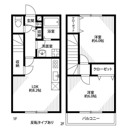 アムール金谷の物件間取画像